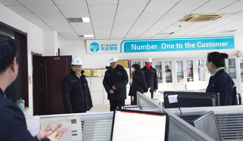 利来集团(中国)_来利国际w66手机版老牌