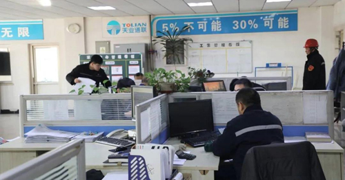利来集团(中国)_来利国际w66手机版老牌