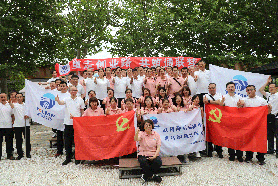 利来集团(中国)_来利国际w66手机版老牌